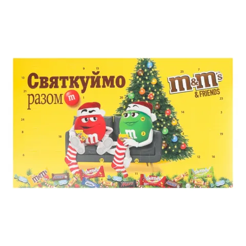 НП 26` M and M Френдс 463 г Різдвяний Календар