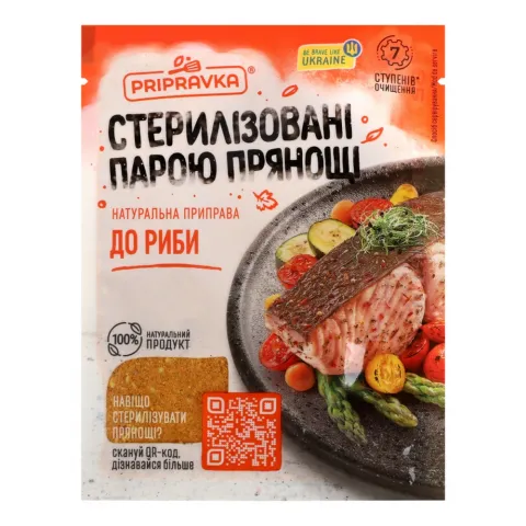 Приправка 30 г д/риби
