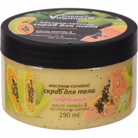 Скраб д/тіла Energy of Vitamins 250 мл живильний Олія папайї та протеїни шовку