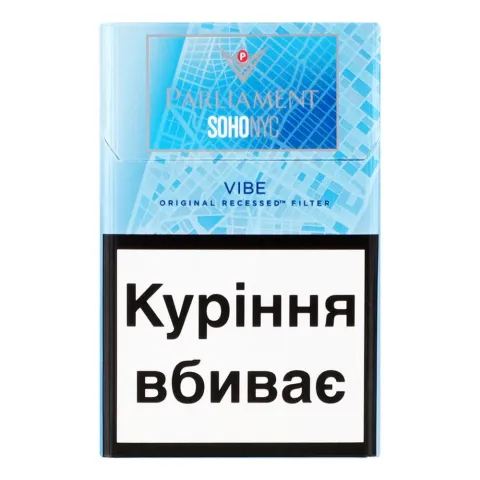 Сиг Parliament Soho Vіbe