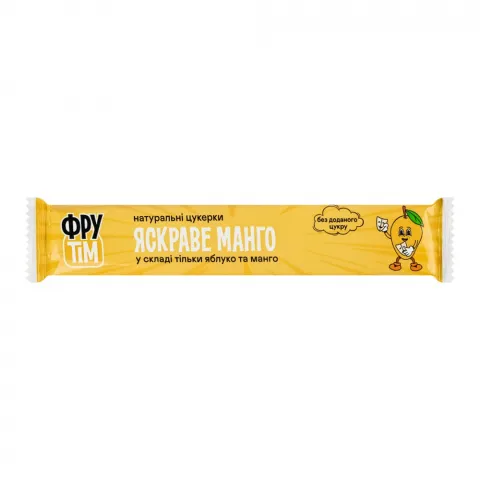Цукерки Фрутім 20 г Яблуко-манго натуральні