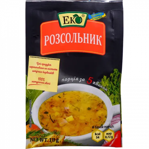Суп Еко 18 г Розсольник
