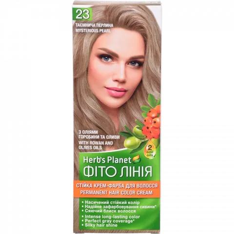 Фарба д/волосся Фіто Лінія Herb`s Planet  23 Таємнича перлина