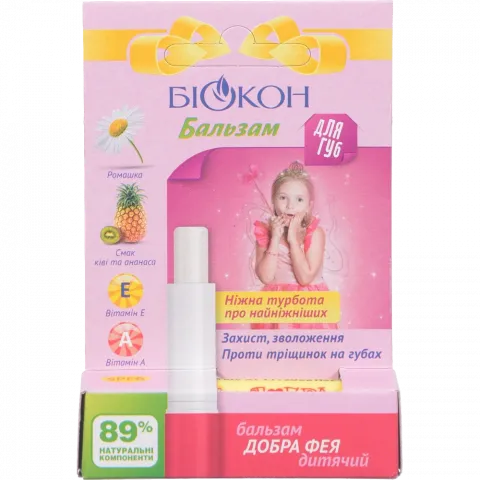 Бальзам д/губ Біокон 4,6 г Добра фея