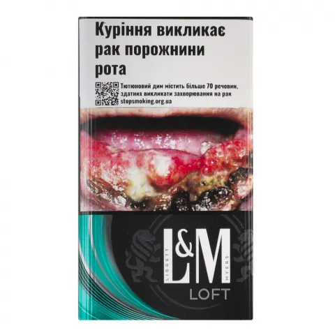 Сиг L and M Loft Green