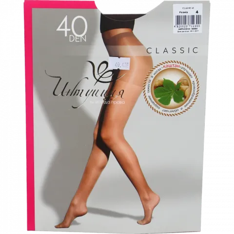 Колготи жін. Інтуїція Classic 40 4 Cappucchino