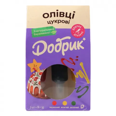 Олівці цукрові Добрик 60 г