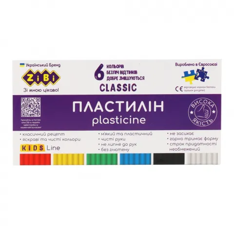 Пластилін ZiBi Classic Kids Line 6 кольорів. Art 6230