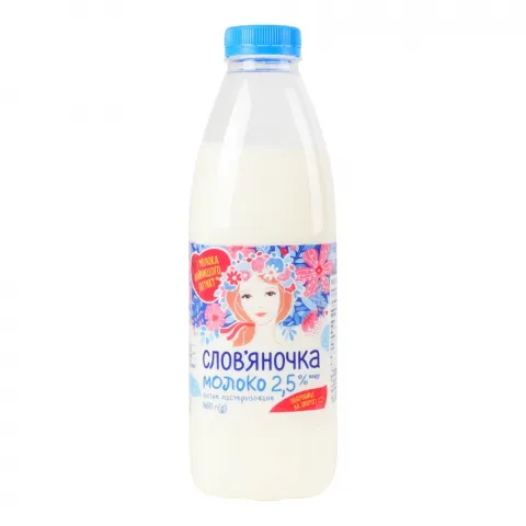Молоко Слов`яночка 2,5 0,86 л пл.