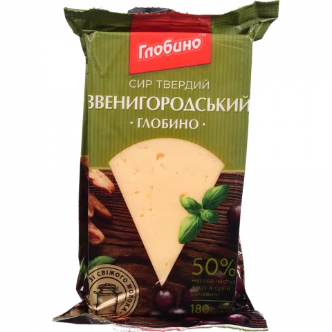 Сир Глобино 180 г 50 Звенигородський