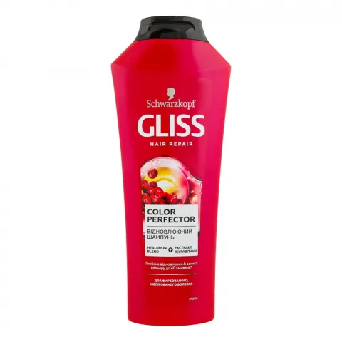 Шампунь Gliss 400 мл Color Perfector д/фарб. та мелір. волосся