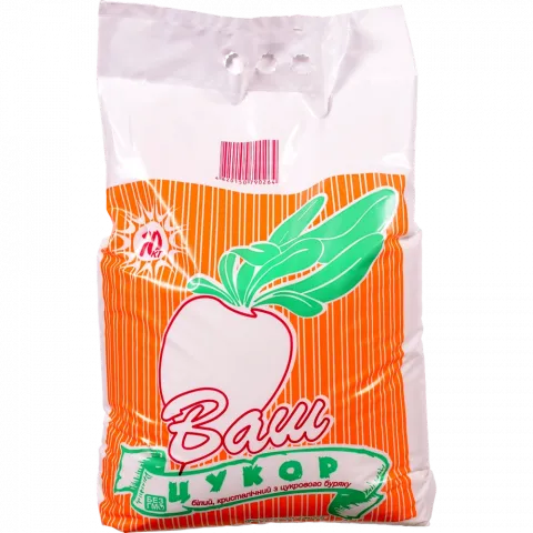 Цукор Ваш Цукор 10 кг