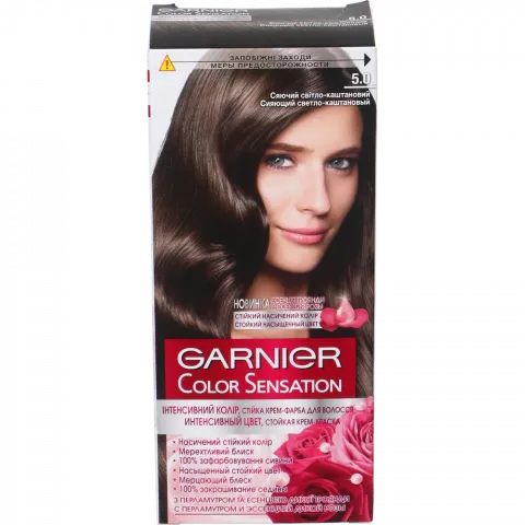 Фарба Garnier Колор Сенсейшн 5.0 Сяючий світло-кашт.