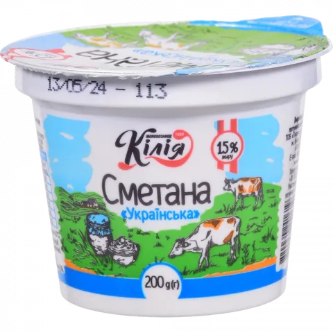 Сметана Кілія 15 200 г стак.