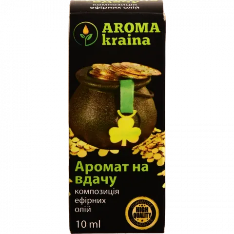 Комп. еф. олій Арома Країна 10 мл Аромат на вдачу