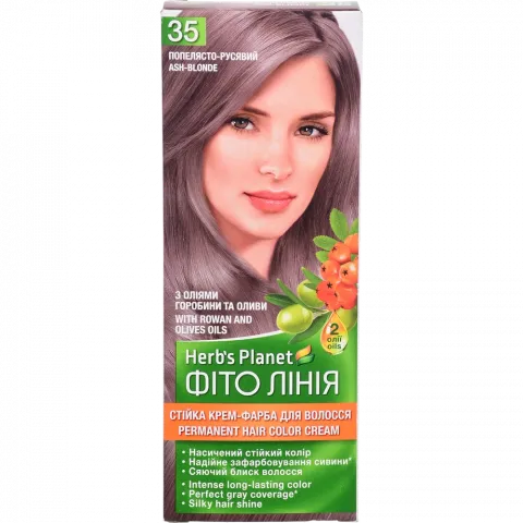 Фарба д/волосся Фіто лінія Herb`s Planet  35 Попелясто-русявий