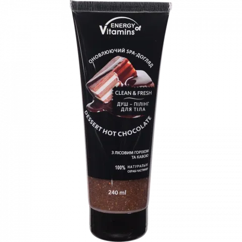 Душ-пілінг д/тіла Energy of Vitamins 240 мл dessert hot chocolate