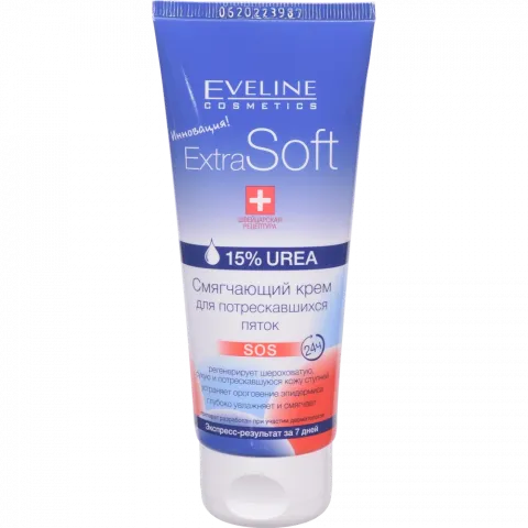 Крем Eveline 100 мл д/ніг Extra Soft SOS Пом`якшуючий д/потріскаючих п`ят 63022