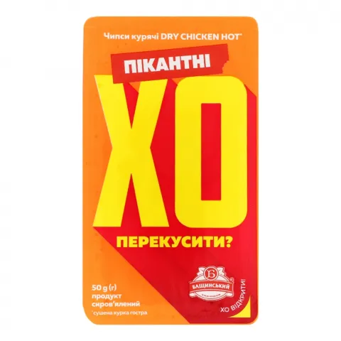 Чіпси курячі Бащинський 50 г Dry Hot Chicken c/в б/о