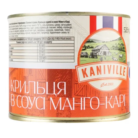 Конс Крильця Kaniville 525 г в соусі Манго-Карі