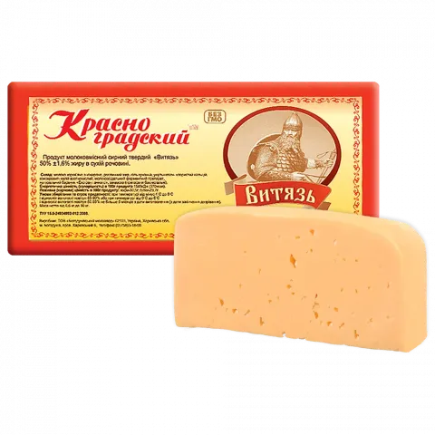 СП Богодухів Витязь ваг.