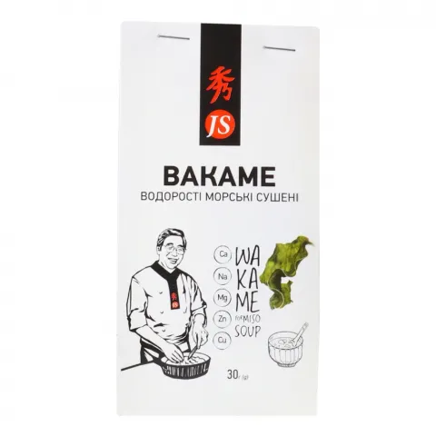 Водорості Вакаме JS 30 г сушені