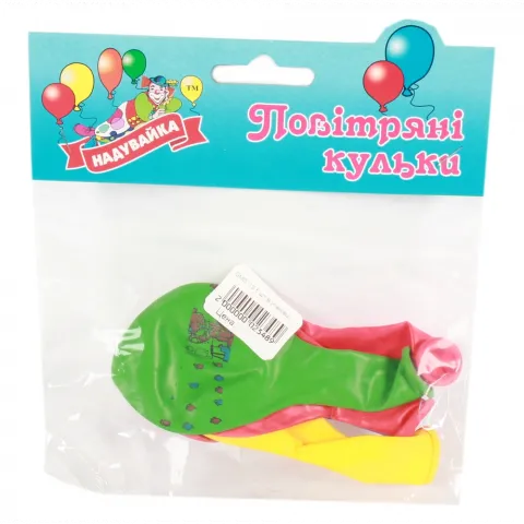 Кулька повітряний GMD110 5 999