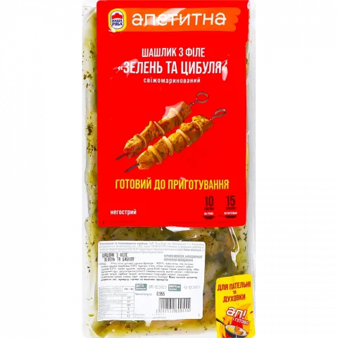 Шашлик Наша Ряба з філе Зелень та цибуля` в/у  ваг.`